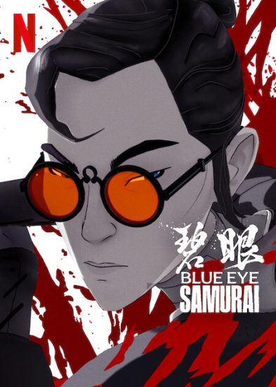 انمي Blue Eye Samurai الموسم الثاني الحلقة 8 والاخيرة مترجمة