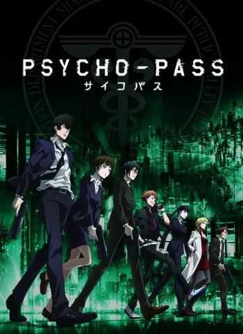 انمي Psycho Pass الموسم الاول الحلقة 1 مترجمة