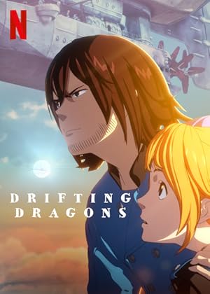 انمي Kuutei Dragons الحلقة 12 والاخيرة مترجمة