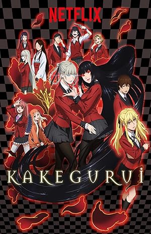 انمي Kakegurui الموسم الاول الحلقة 8 مترجمة