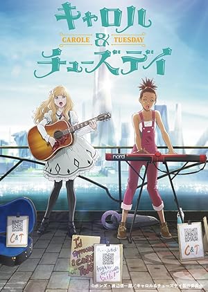 انمي Carole & Tuesday الموسم الاول الحلقة 12 مترجمة