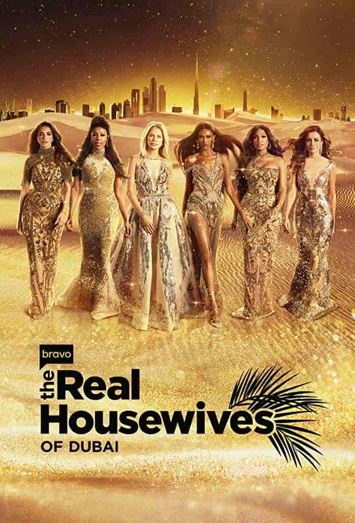 برنامج The Real Housewives of Dubai الموسم الثاني الحلقة 13 مترجمة