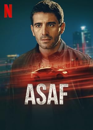 مسلسل عساف Asaf الموسم الاول الحلقة 2 مترجمة