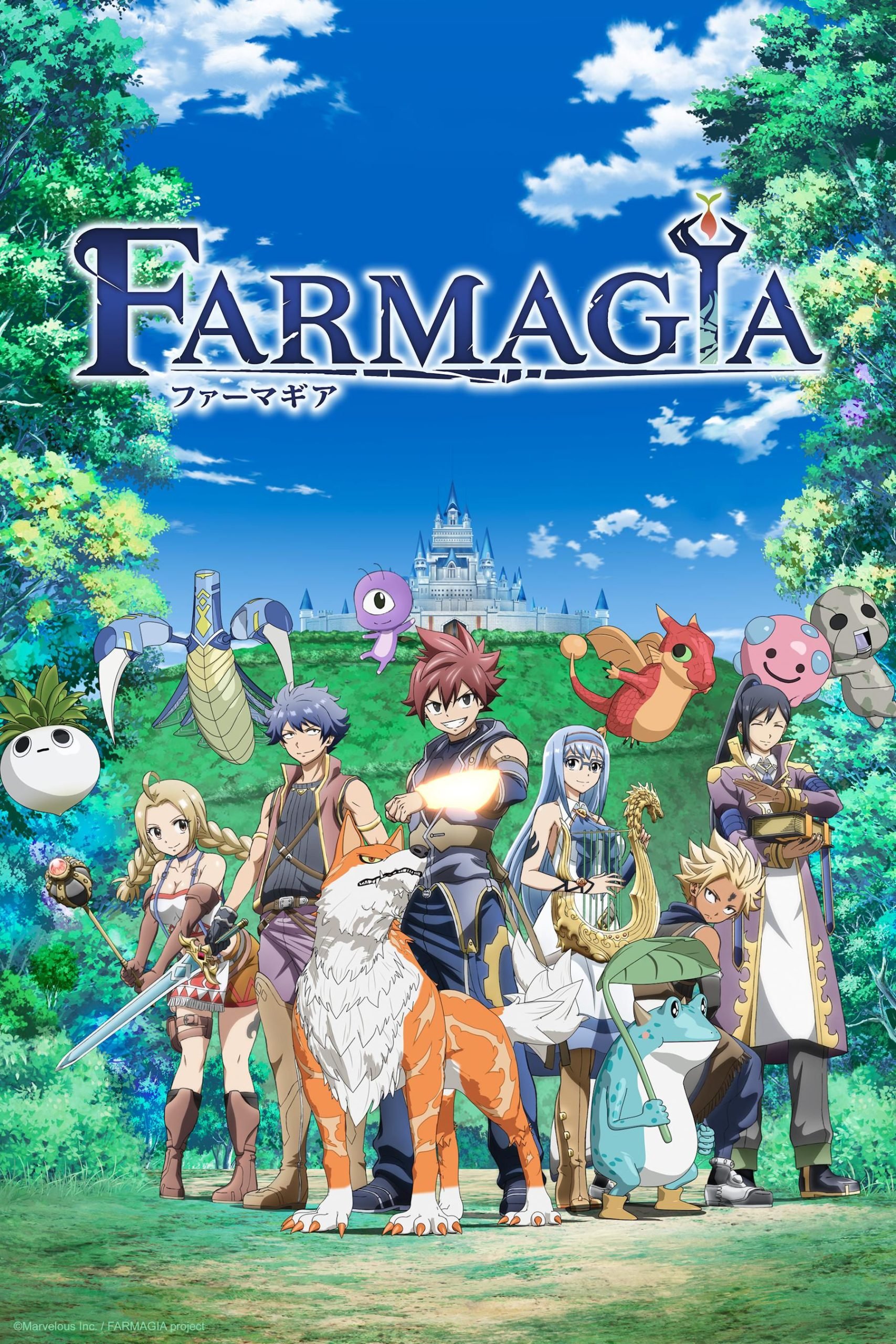 انمي Farmagia الحلقة 11 مترجمة