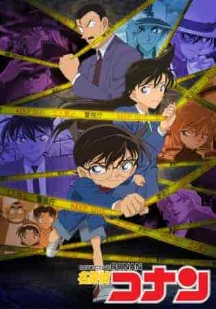 انمي Detective Conan الحلقة 1155 مترجمة