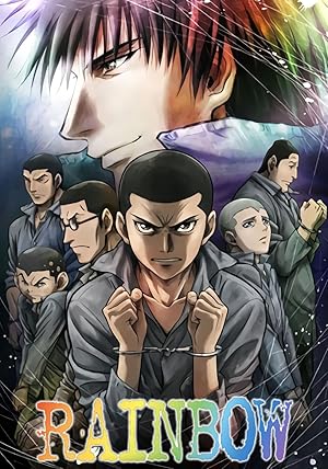 انمي Rainbow: Nisha Rokubou no Shichinin الحلقة 13 مترجمة